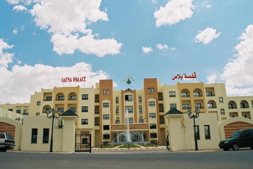 Gafsa Palace Room photo